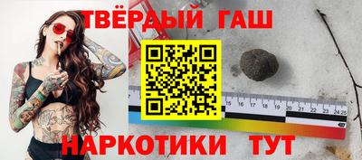 мет Ликино-Дулёво